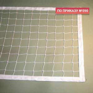Купить Сетка волейбольная 3,0 мм белая обшита с 4-х сторон в Питкяранте 