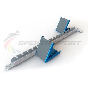 Купить Стартовые колодки легкоатлетические стальные SP ЛА3 в Питкяранте 