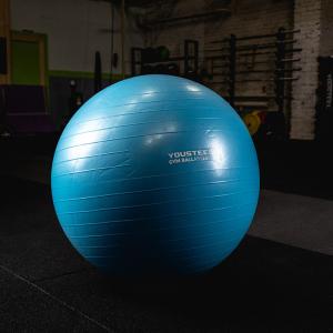 Купить Гимнастический мяч Yousteel Soft 75 см в Питкяранте 